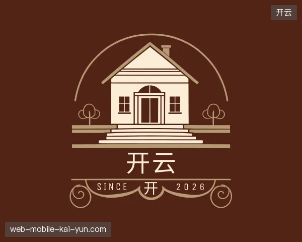 介绍开云官方入口